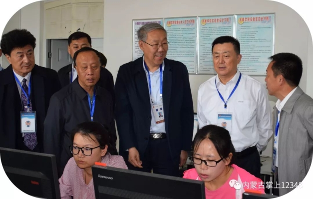 赤峰第四醫(yī)院張磊電話號碼-第1張圖片