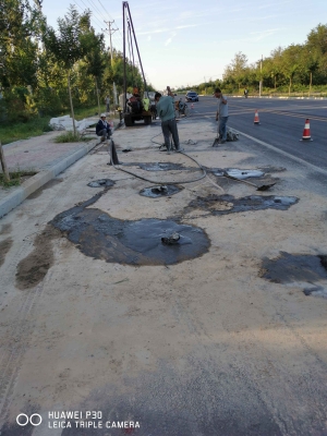 赤峰路面注漿施工隊電話號碼-第1張圖片