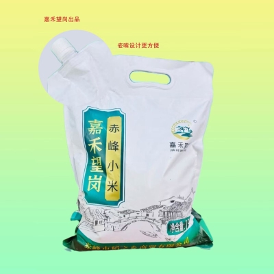 內(nèi)蒙古赤峰小米廠家電話-第1張圖片