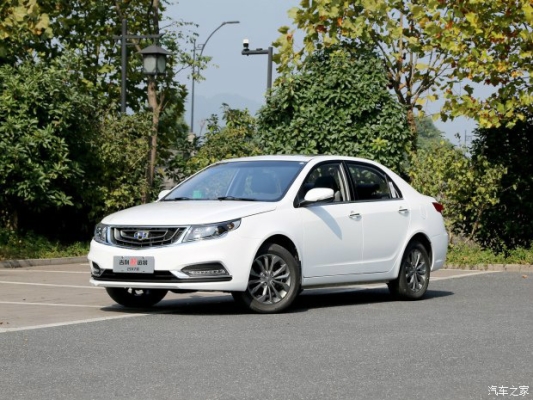 吉利遠(yuǎn)景赤峰銷售點(diǎn)電話號碼-第1張圖片