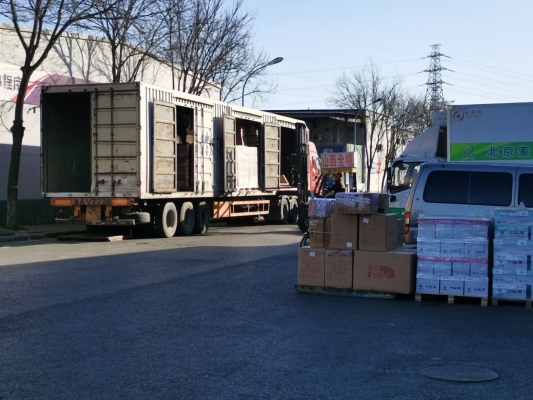 北京華特物流赤峰電話號(hào)碼-第1張圖片