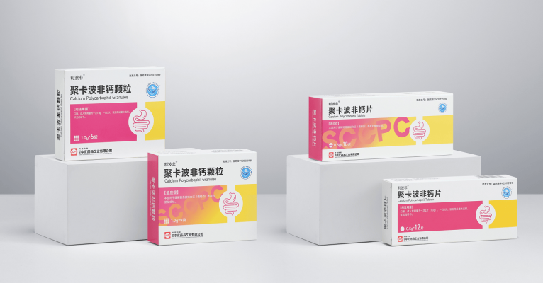 赤峰市六醫(yī)院客服電話是多少-第1張圖片