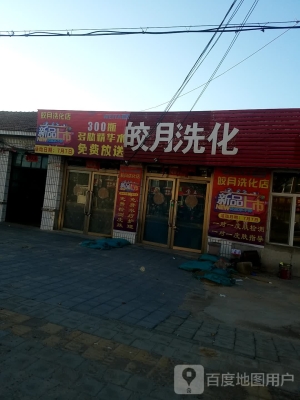 赤峰松山區(qū)的房產電話是多少-第1張圖片