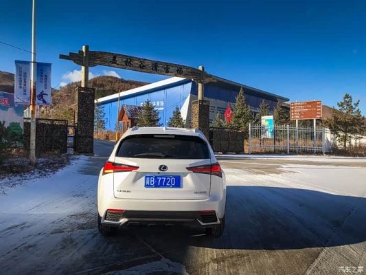 赤峰滑雪場聯(lián)系電話號碼-第1張圖片