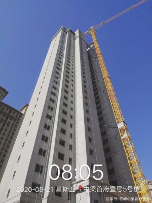 赤峰抹灰粘磚廠家電話號(hào)碼-第1張圖片