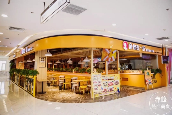 赤峰萬悅城煎餅店電話號碼-第1張圖片