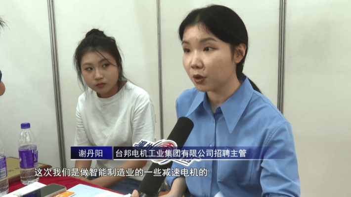 赤峰恒昊品牌制造招聘電話號(hào)碼-第1張圖片