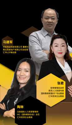 赤峰匯華管理處電話號(hào)碼-第1張圖片