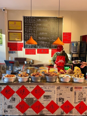 赤峰招牌雪糕店電話多少號(hào)-第1張圖片