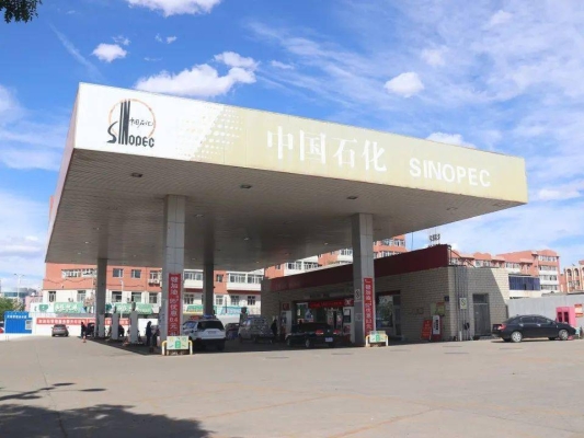 赤峰美女修車店電話號(hào)碼查詢-第1張圖片