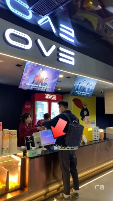 赤峰時代城電影團購電話號碼-第1張圖片