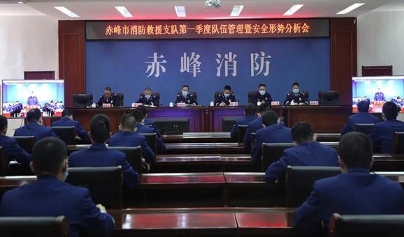 赤峰移動安全管理中心電話號碼-第1張圖片