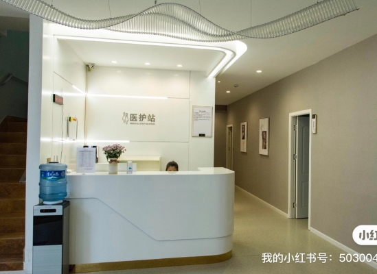 赤峰迅康醫(yī)療器械電話號碼-第1張圖片