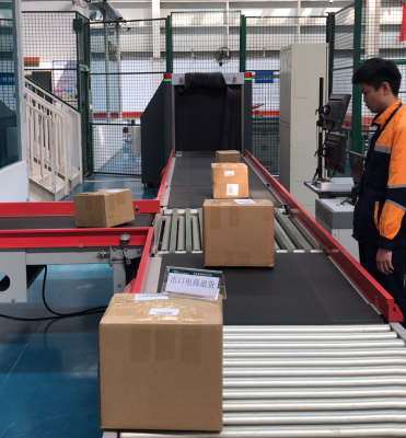 赤峰出口貿(mào)易代辦機(jī)構(gòu)電話號(hào)碼-第1張圖片