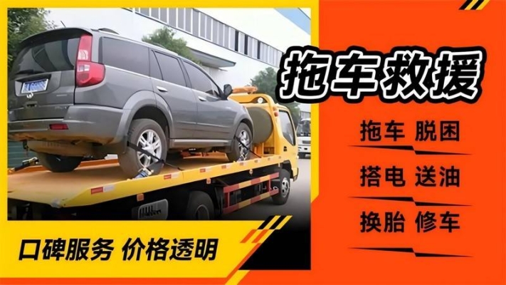 赤峰皮革翻新師傅電話多少號-第1張圖片