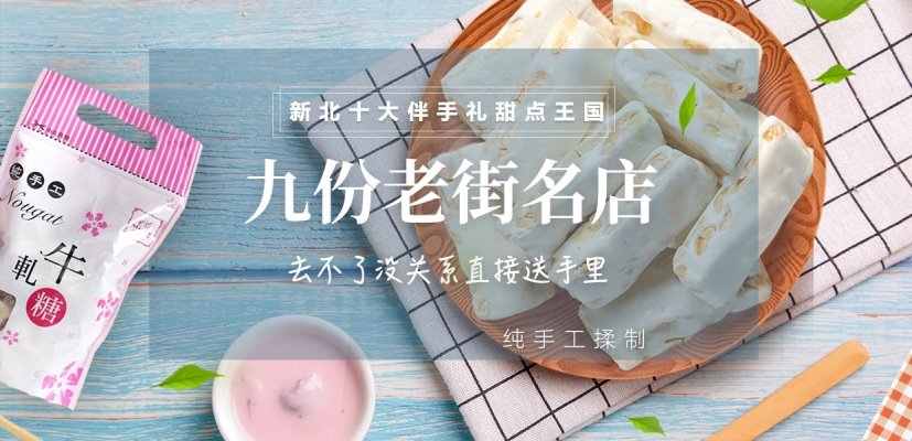 赤峰老四調(diào)料店電話地址查詢-第1張圖片