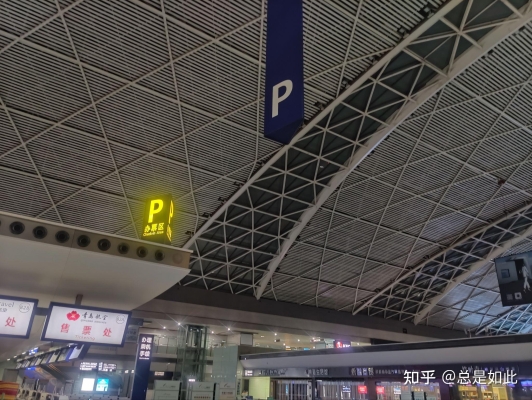 赤峰摩爾城租充電寶電話號碼-第1張圖片