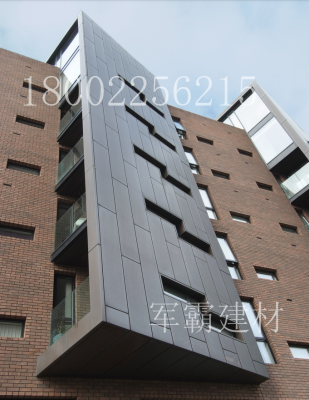 赤峰公司鋁單板批發(fā)電話號(hào)碼-第1張圖片