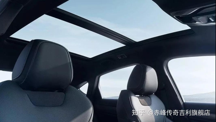 赤峰睿致吉利汽車(chē)銷(xiāo)售電話(huà)號(hào)碼-第1張圖片