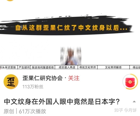 赤峰探店道士電話號碼查詢-第1張圖片