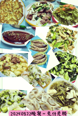 赤峰飯店推薦蒙餐菜單電話是多少-第1張圖片