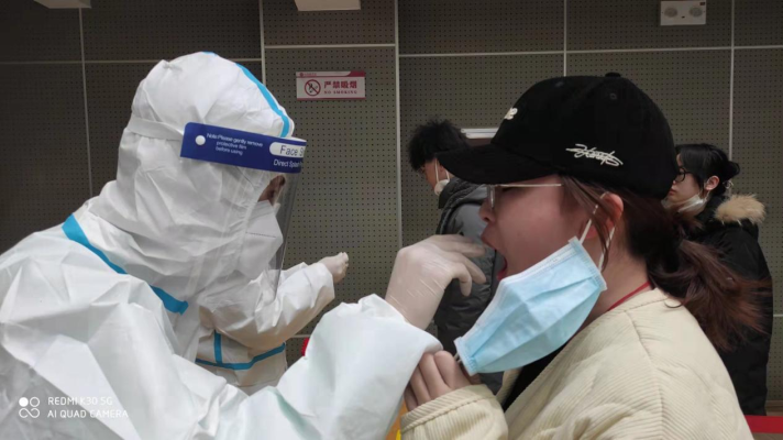 赤峰永巨核酸檢測地點電話查詢-第1張圖片