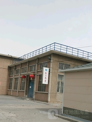 赤峰新城書(shū)店在哪里啊電話(huà)號(hào)碼-第1張圖片