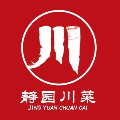 赤峰川菜胡同店電話號(hào)碼多少-第1張圖片