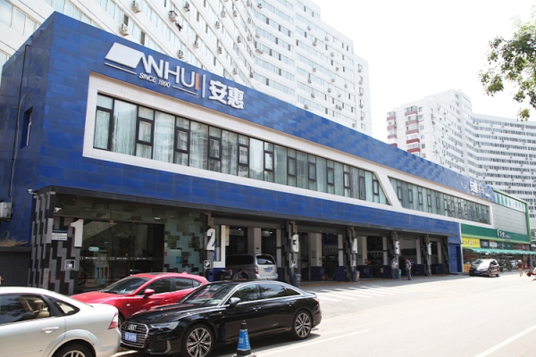 赤峰鈑金快修店電話號碼-第1張圖片