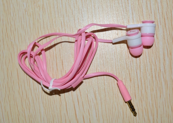 赤峰耳機包裝廠家電話號碼-第1張圖片