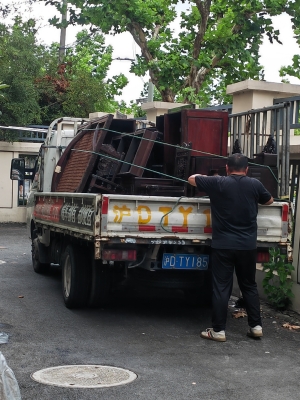 赤峰廢木大柴收購(gòu)電話地址-第1張圖片