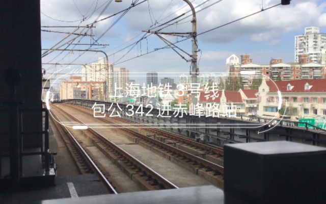 赤峰3路公交司機(jī)電話號(hào)碼-第1張圖片