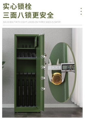 赤峰智能槍柜廠家電話號碼-第1張圖片