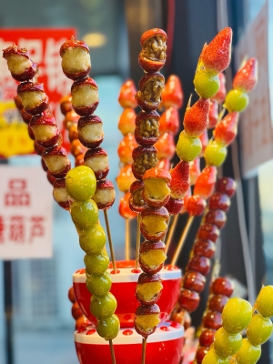 赤峰吃貨糖葫蘆店電話號(hào)碼-第1張圖片