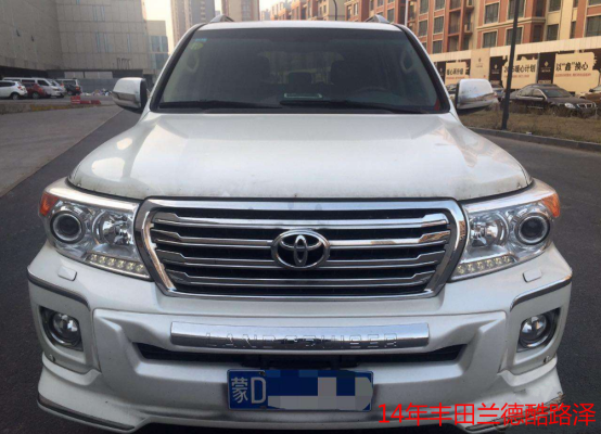 赤峰收車上門服務(wù)電話號(hào)碼-第1張圖片