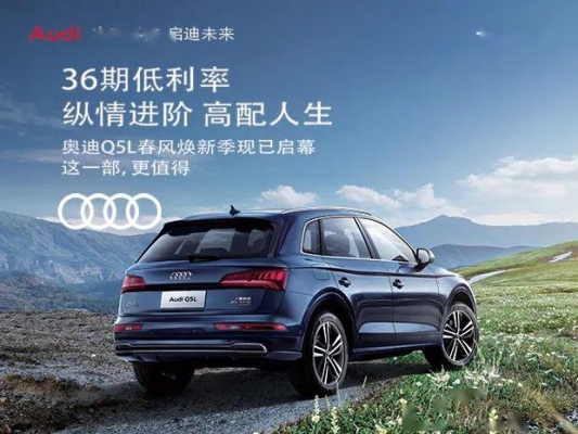 赤峰奧迪修理廠地址電話號碼-第1張圖片