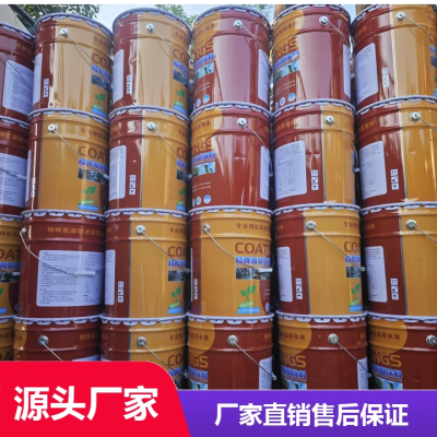 赤峰護發(fā)素源頭工廠電話號碼-第1張圖片