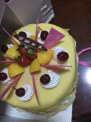 赤峰米西蛋糕店電話號碼-第1張圖片