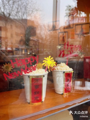 赤峰道倉(cāng)庫(kù)咖啡店電話號(hào)碼-第1張圖片