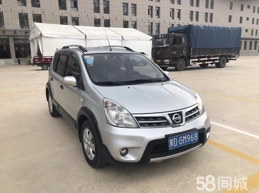 赤峰汽車倒車影像店電話號(hào)碼-第1張圖片