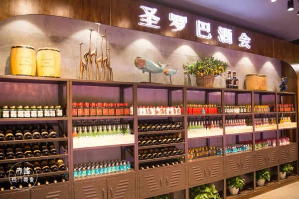 赤峰帝豪烤肉店電話號碼-第1張圖片