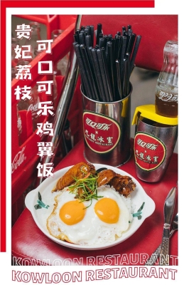 赤峰可愛可樂專賣店電話號(hào)碼-第1張圖片