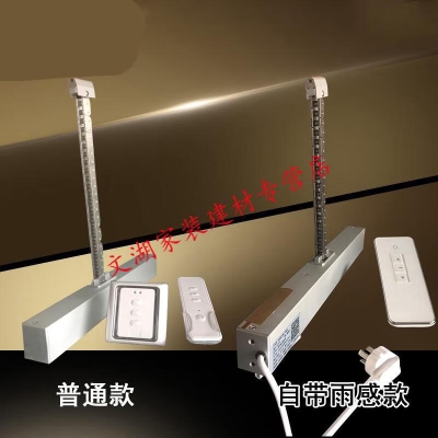 赤峰雨感天窗廠家電話號(hào)碼-第1張圖片