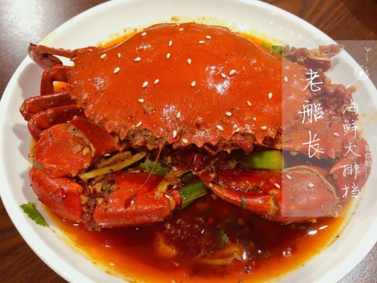 赤峰振興大排檔訂餐電話號碼-第1張圖片