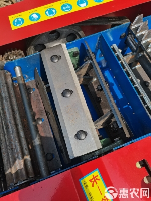 赤峰鍘草揉絲機采購電話號碼-第1張圖片