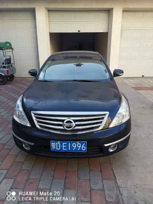 赤峰東風日產店電話多少號-第1張圖片