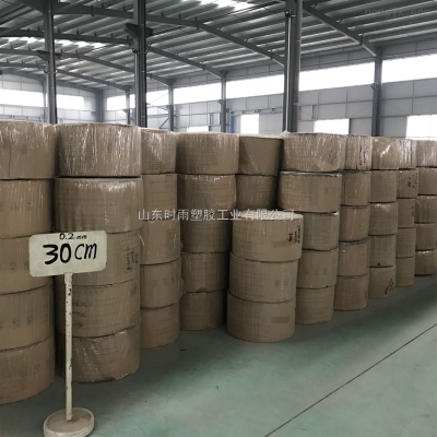 赤峰滴灌帶銷售電話號碼查詢-第1張圖片