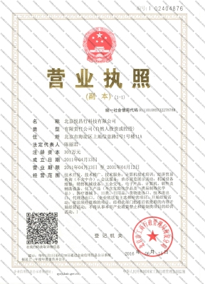 赤峰市寵物運(yùn)送公司電話號(hào)碼-第1張圖片