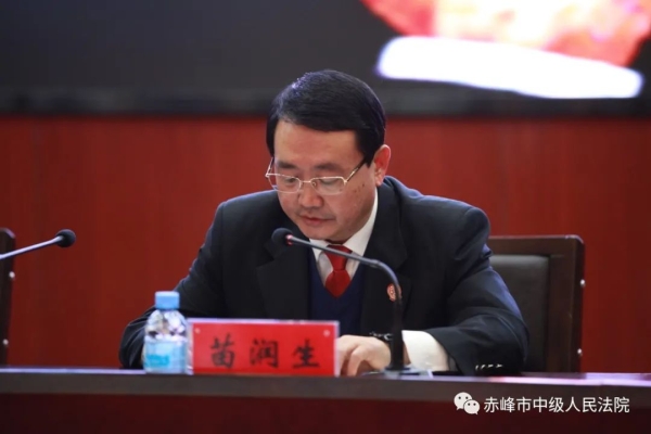 最新回赤峰政策電話(huà)號(hào)碼是多少-第1張圖片