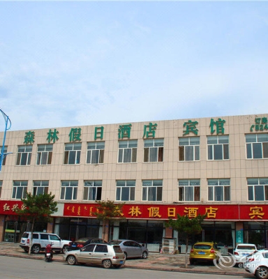 赤峰圣誕餐廳電話(huà)多少號(hào)碼-第1張圖片